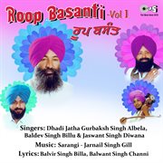 Roop Basant, Pt. 1 cover image cdn