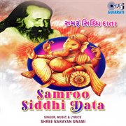 Samroo Siddhi Data cover image cdn