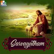 Sarvayutham cover image cdn
