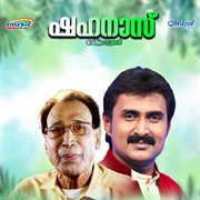 Shahanas cover image cdn