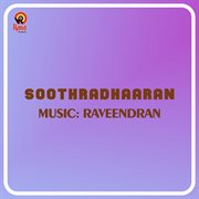 Soothradhaaran (Original Motion Picture Soundtrack) cover image cdn