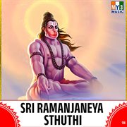 Sri Ramanjaneya Sthuthi cover image cdn