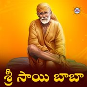 Sri Sai Baba cover image cdn