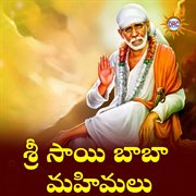 Sri Sai Baba Mahimalu cover image cdn