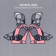 SUCK cover image cdn