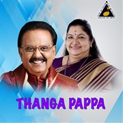 Thanga Pappa (Original Motion Picture Soundtrack) cover image cdn