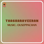 Thaskaraveeran (Original Motion Picture Soundtrack) cover image cdn