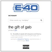 The Gift Of Gab cover image cdn
