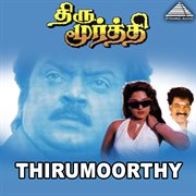 Thirumoorthy (Original Motion Picture Soundtrack) cover image cdn