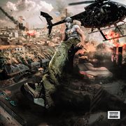 TRU (DELUXE) cover image cdn