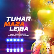 Tuhar Maza Leiga cover image cdn