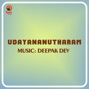 UdayananuTharam (Original Motion Picture Soundtrack) cover image cdn