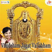 Vandeham Jagat Vallabham cover image cdn