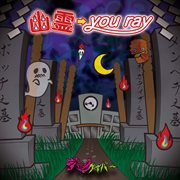 you ray cover image cdn
