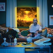 אה וואו cover image cdn