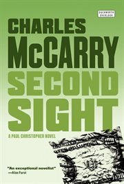 Second sight cover image cdn