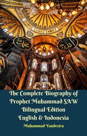 The Complete Biography of Prophet Muhammad SAW cover image cdn