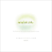 The World the Trees and the Woods Wanted to Create cover image cdn