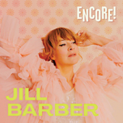Encore cover image cdn