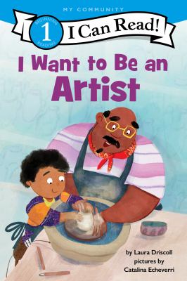 I Want to Be an Artist cover image