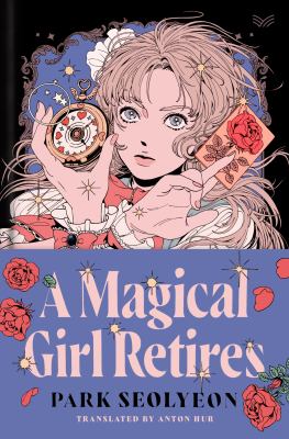 A magical girl retires  cover image cdn