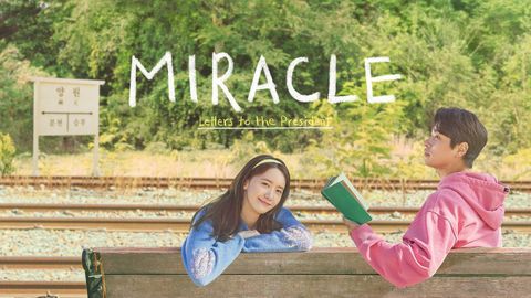 Miracle: Letters To The President cover image cdn