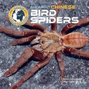 All About Chinese Bird Spiders cover image cdn
