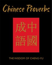 Chinese Proverbs cover image cdn