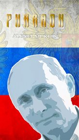 Pharaoh cover image cdn