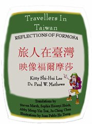 Travellers in Taiwan : Reflections of Formosa cover image cdn