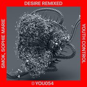 Desire cover image cdn