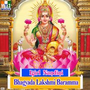 Igirl Nandini Bhagyada Lakshmi Baramma cover image cdn