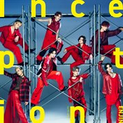 Inception cover image cdn