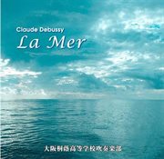 La Mer cover image cdn