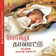 Margazhi Thalattu cover image cdn