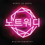 Night In Seoul cover image cdn