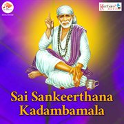 Sai Sankeerthana Kadambamala cover image cdn