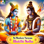 Sri Shankara Narayana Bhakthi Sudha cover image cdn