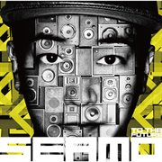 To The Future cover image cdn