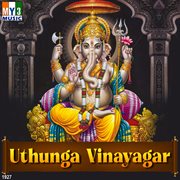 Uthunga Vinayagar cover image cdn
