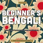 Beginner's Bengali cover image cdn