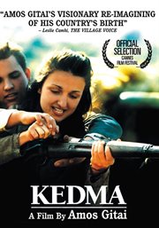 KEDMA cover image cdn