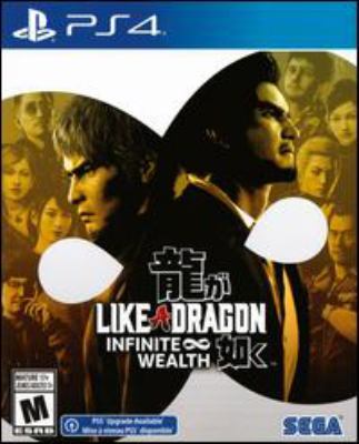 Like a dragon [PS4] Infinite wealth cover image cdn