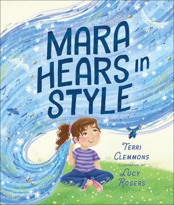 Mara hears in style  cover image cdn