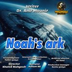 Noah's ark cover image cdn