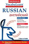 Russian/English Level 1 cover image cdn