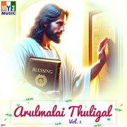 Arulmalai Thuligal, Vol. 1 cover image cdn