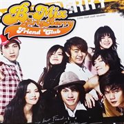 B-Mix Girly Berry Friend Club cover image cdn