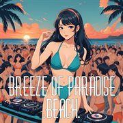 Beach cover image cdn