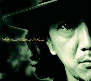 Char Played With And Without cover image cdn